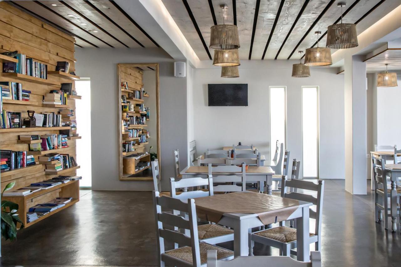 Porto Raphael Residences & Suites Agios Ioannis  Interiér fotografie