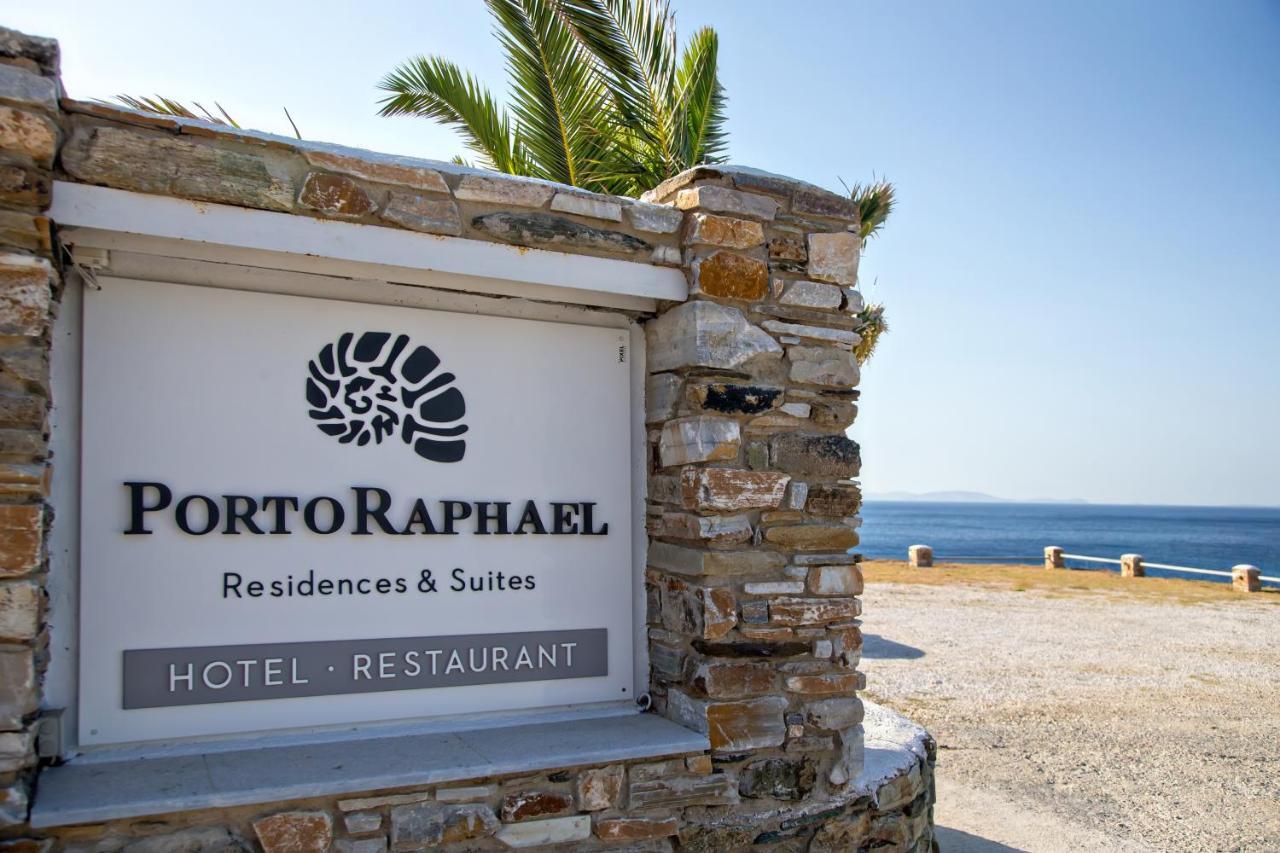 Porto Raphael Residences & Suites Agios Ioannis  Exteriér fotografie